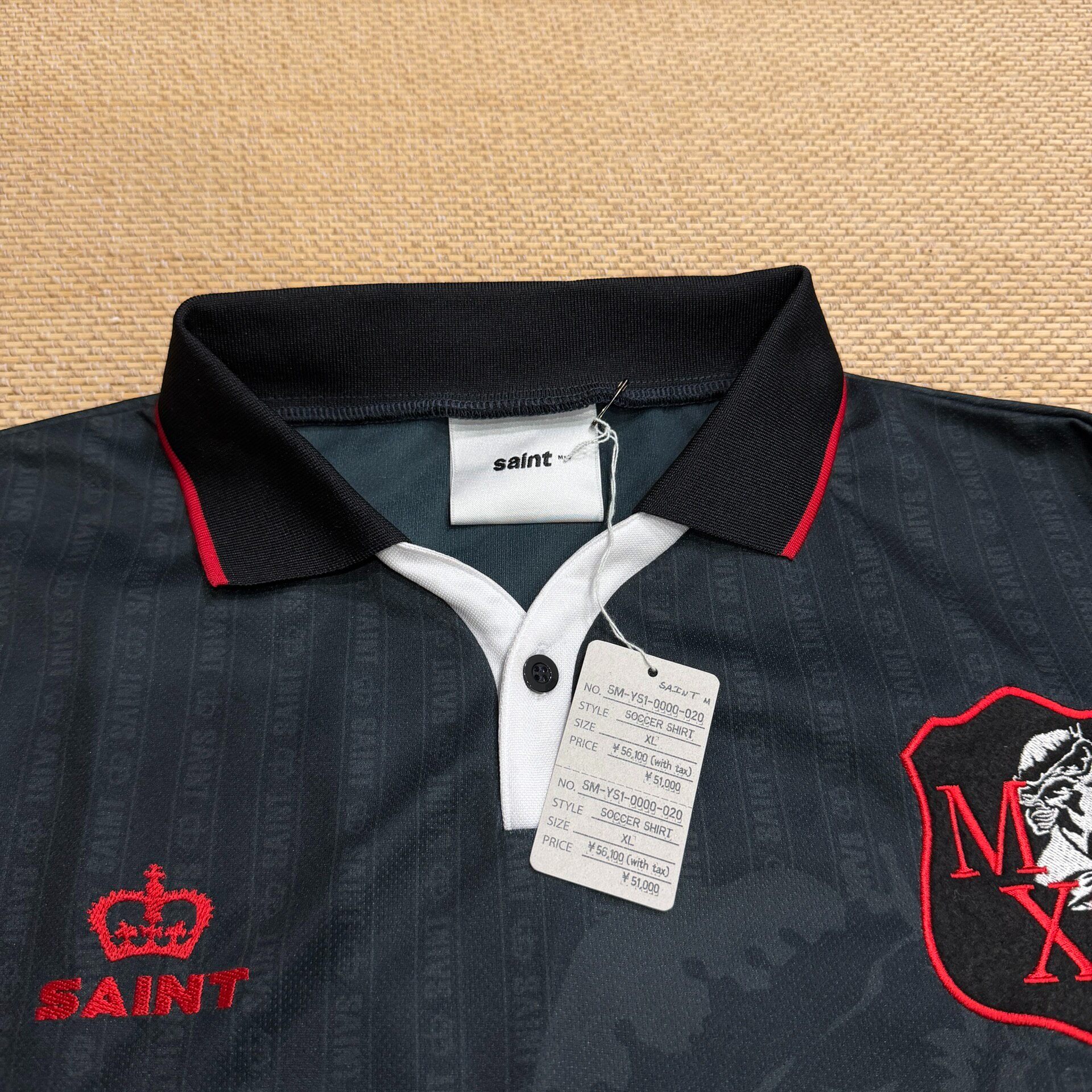 Saint Michael Faith Football Jersey — detail