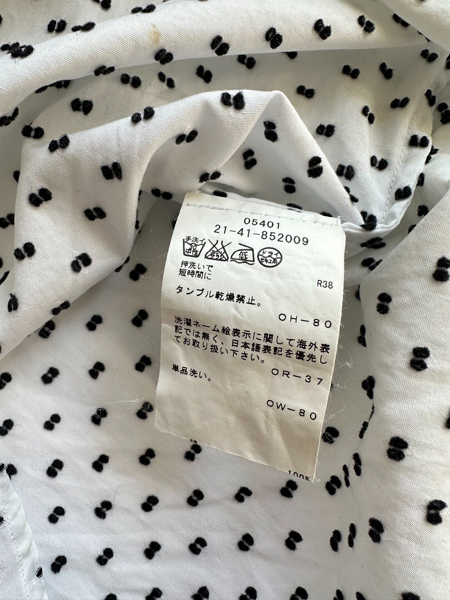 Ann Demeulemeester Embroidered Dot Shirt — label