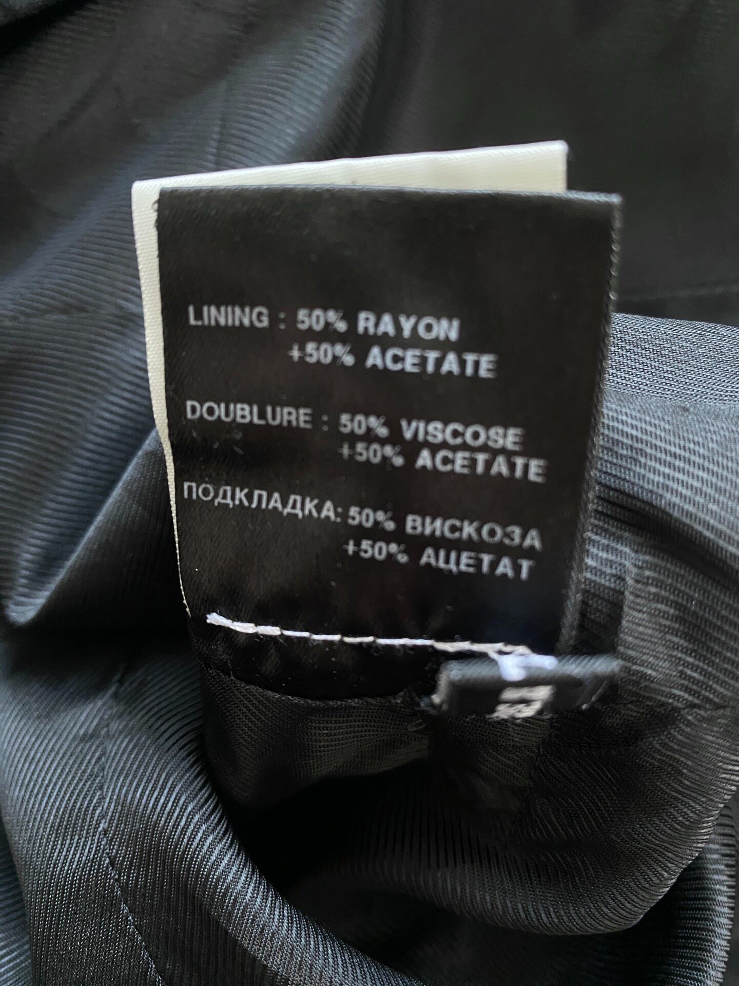 Ann Demeulemeester Double Tie Vest — back