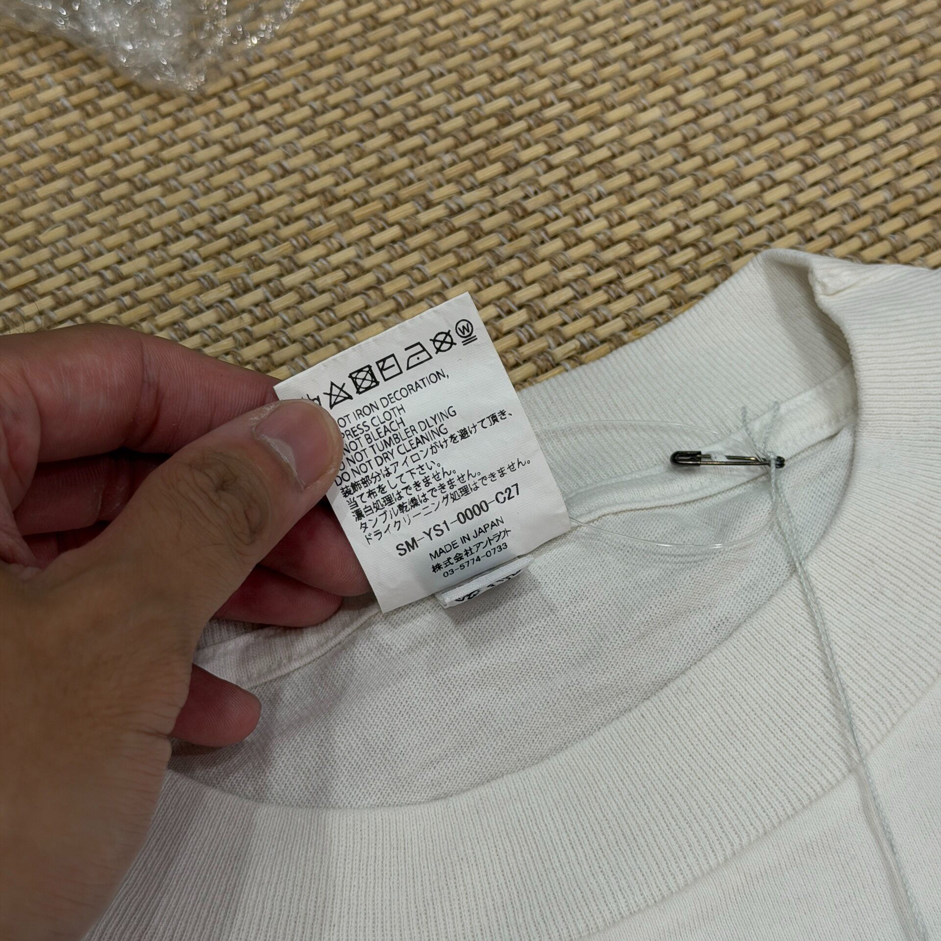 Saint Michael Summer Wars Geeks Tee — label