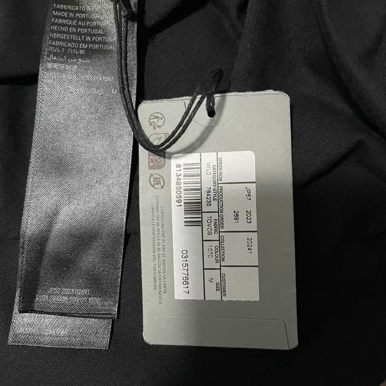 Balenciaga 23SS Embroidered Logo T-Shirt — label