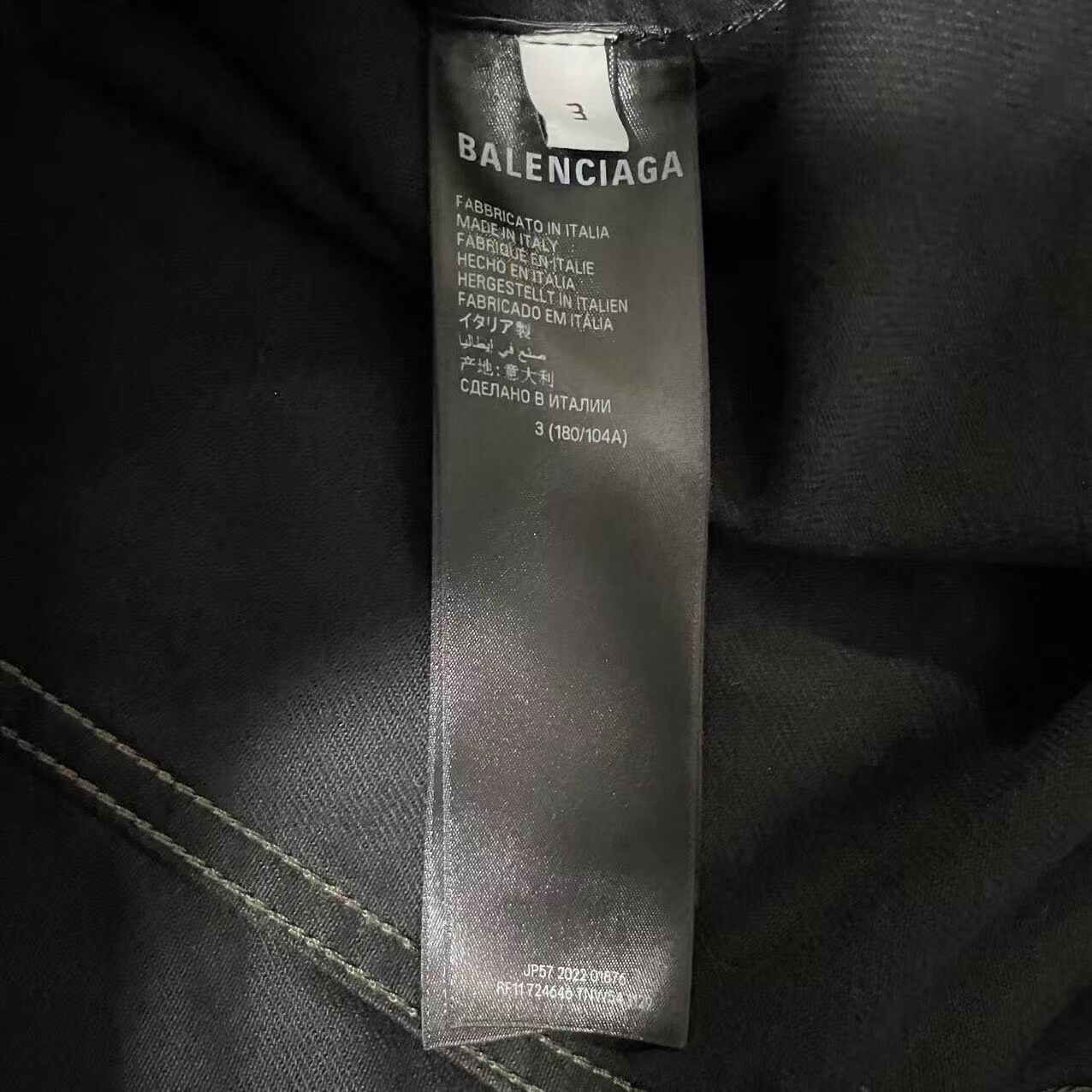 Balenciaga Spray-Print Black Jacket — back