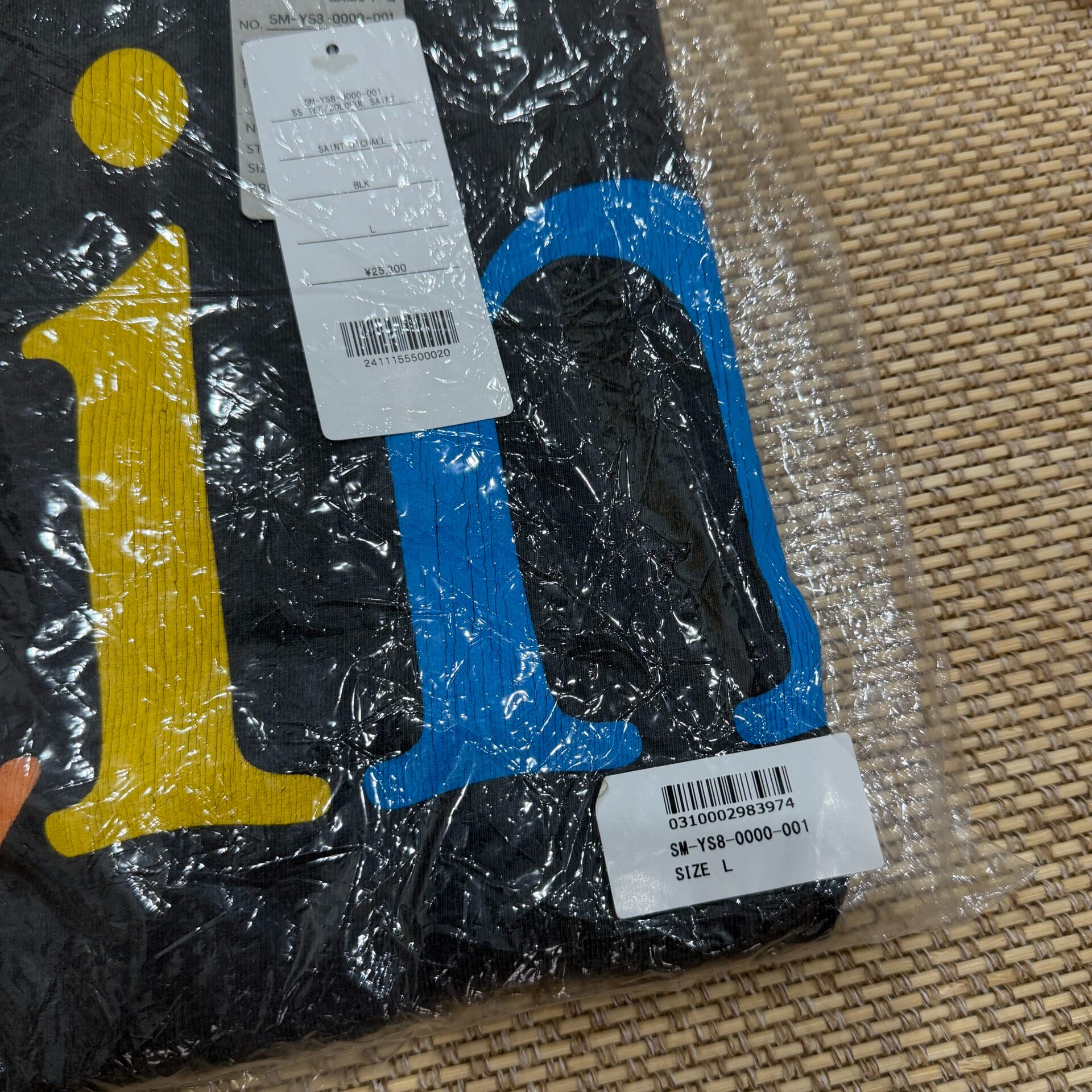 Saint Michael Rainbow Logo Faded Black Tee — detail