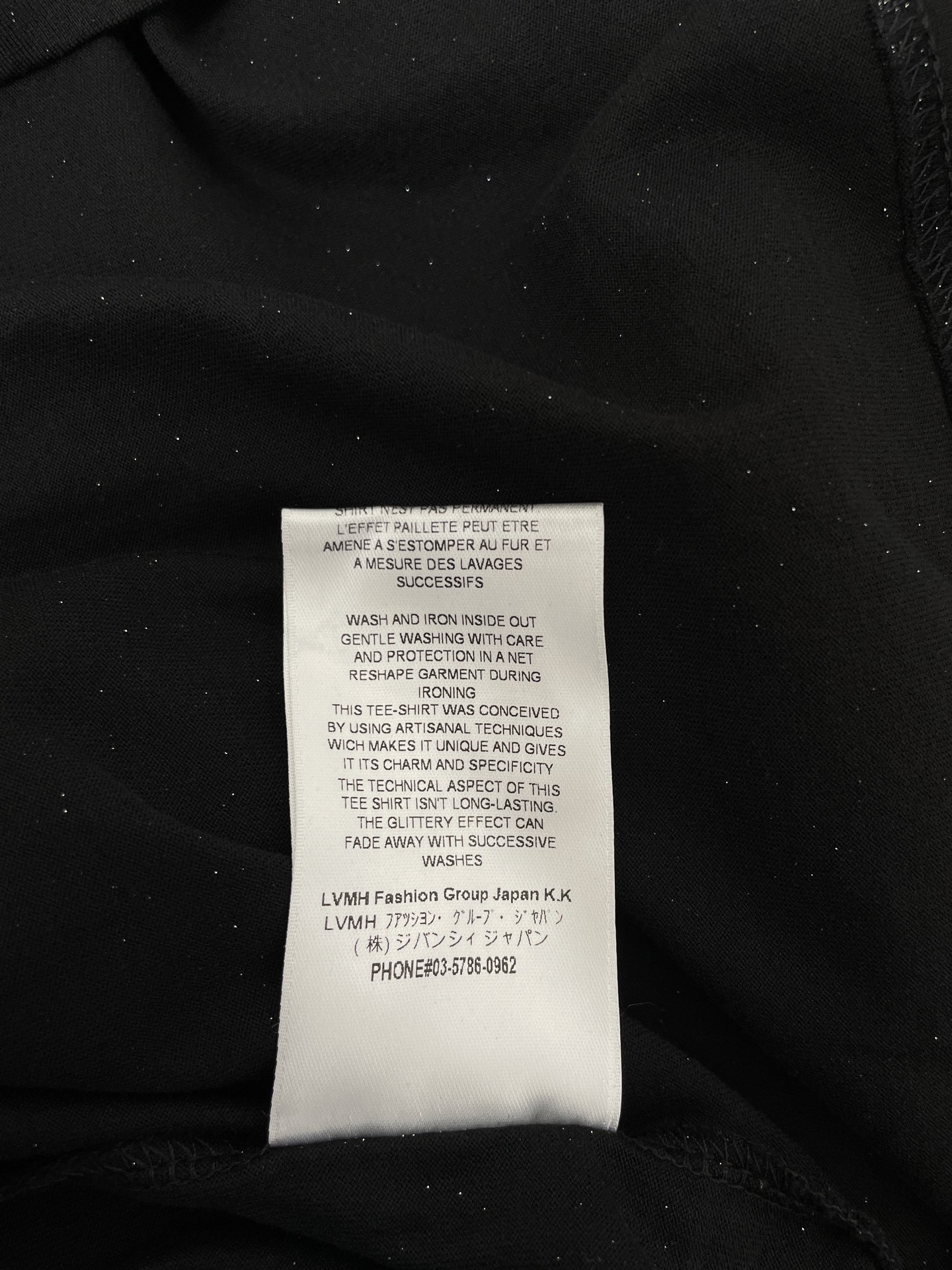 Givenchy Black Gradient Sparkly T-Shirt — label