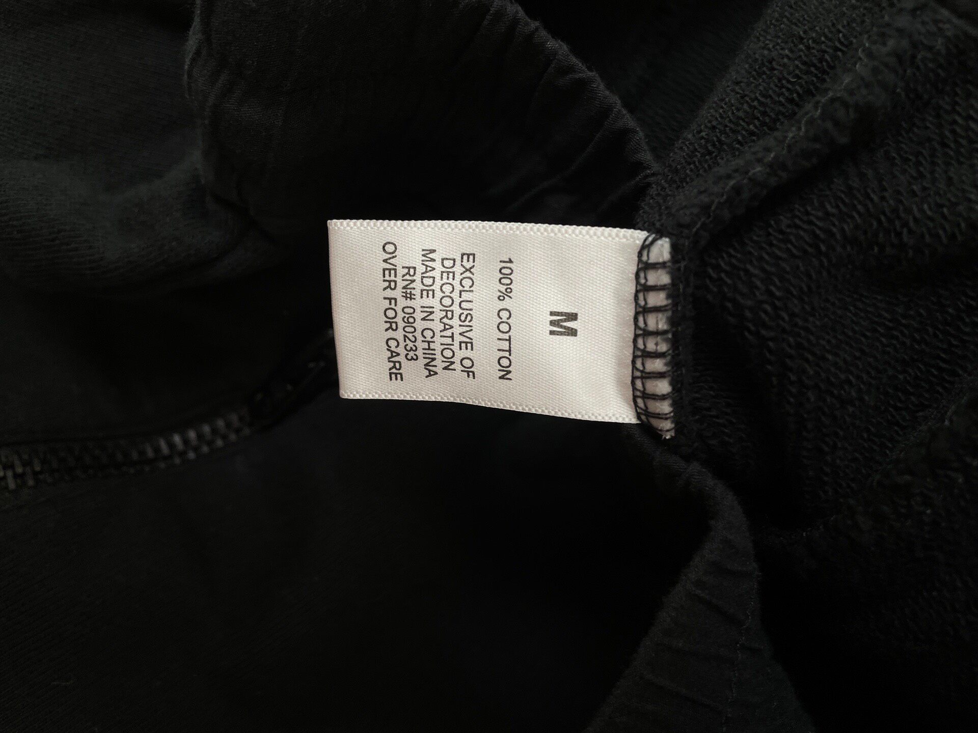 Fear of God Essentials Black Shorts — back