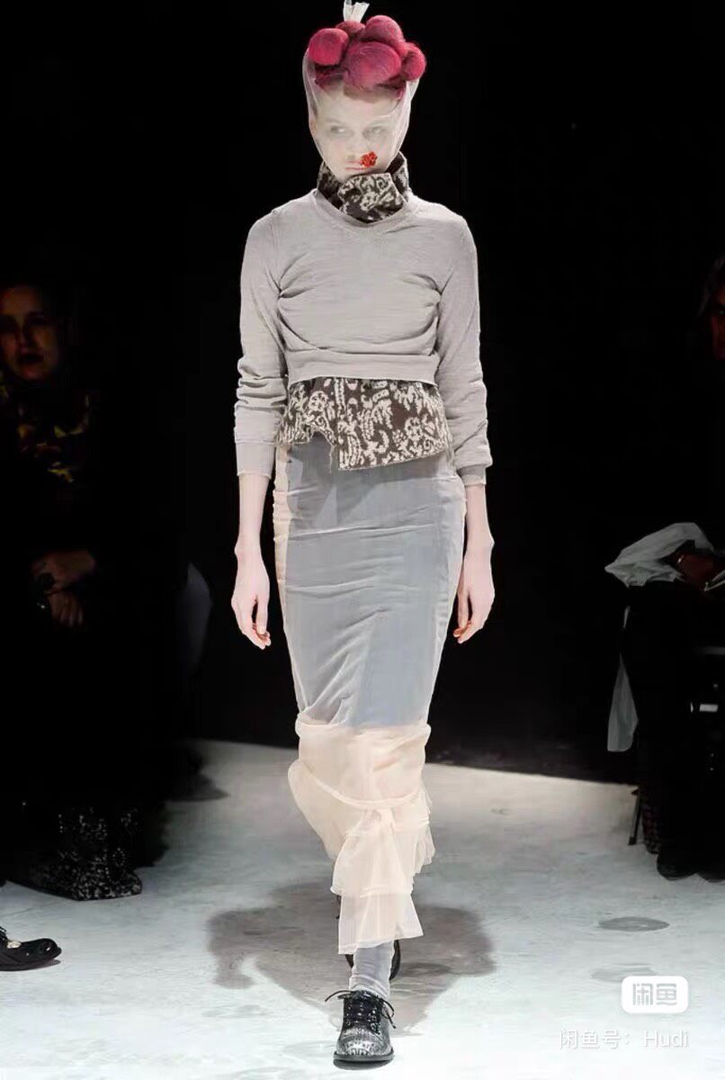 Comme des Garcons 2009 Runway Knit Top — front