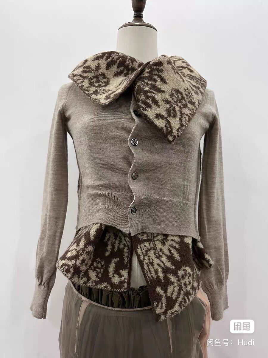 Comme des Garcons 2009 Runway Knit Top