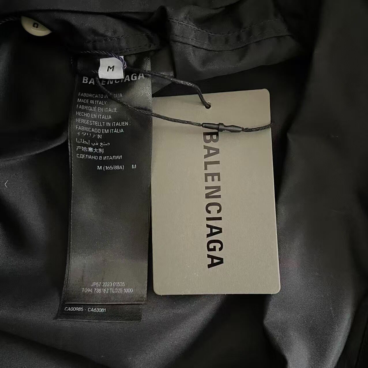 Balenciaga Hooded Tape Logo Windbreaker — back