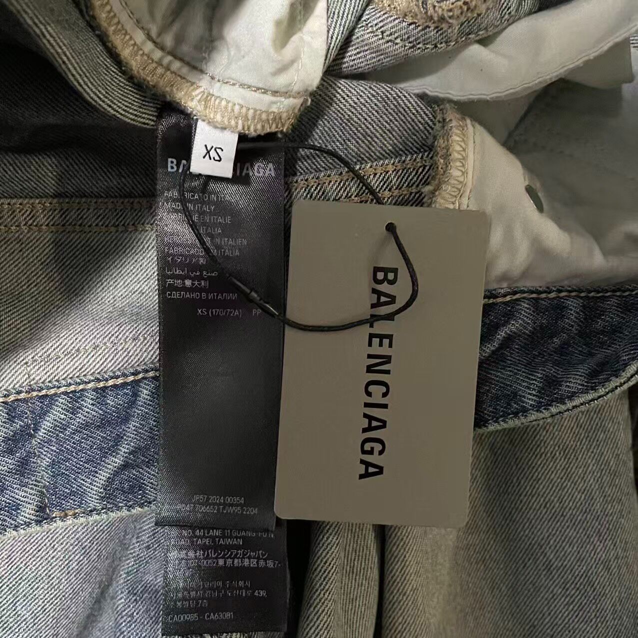 Balenciaga FW24 Wash Baggy Jeans — label