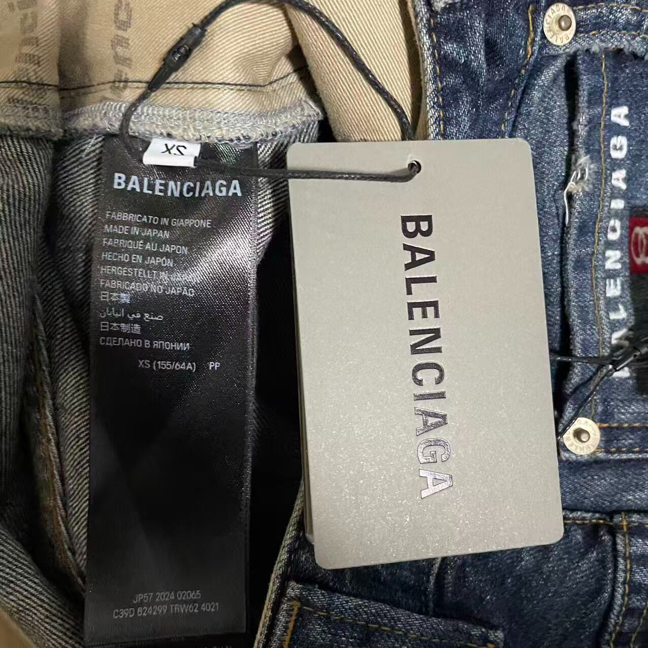 Balenciaga FE25low Baggy Jeans — back