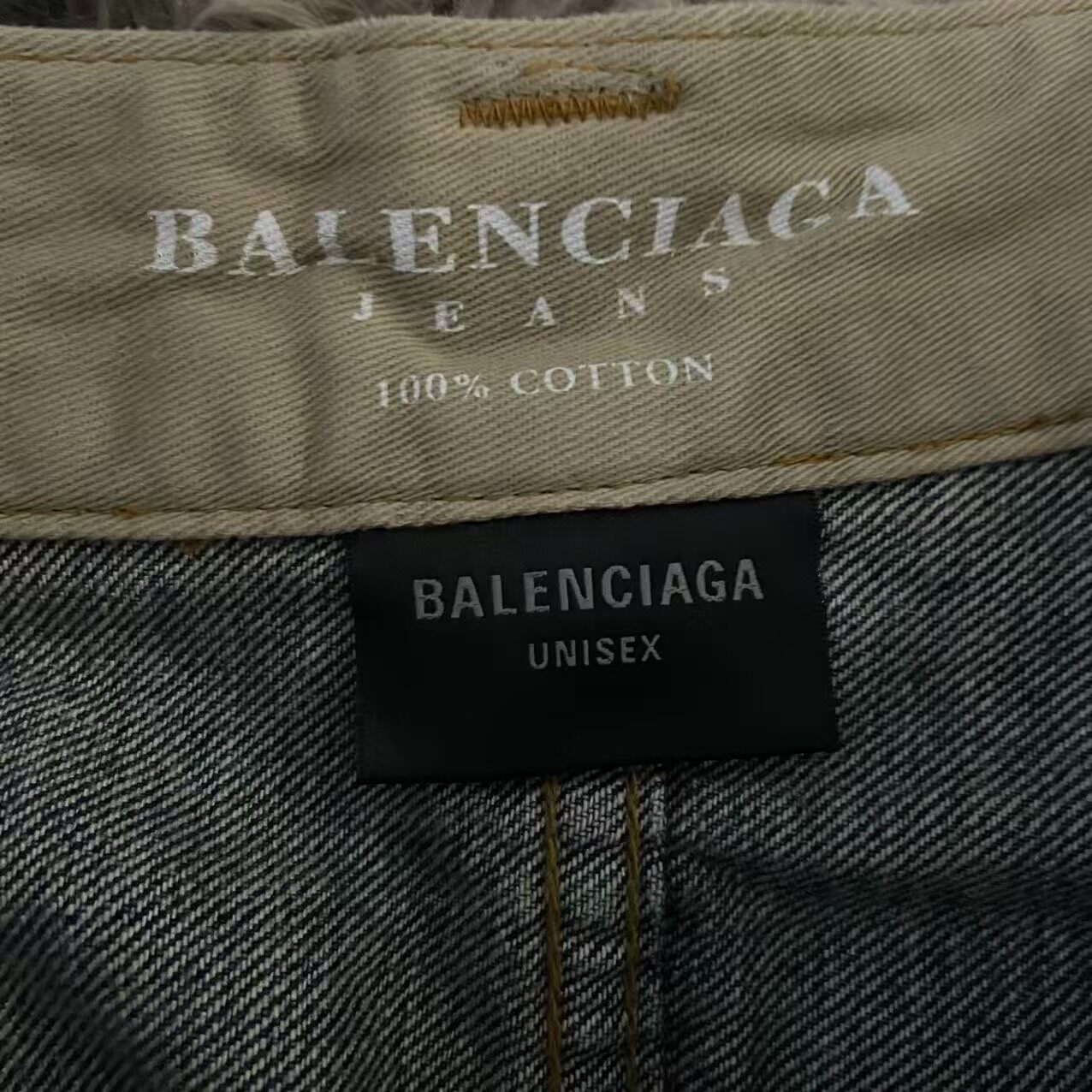 Balenciaga FE25low Baggy Jeans — detail