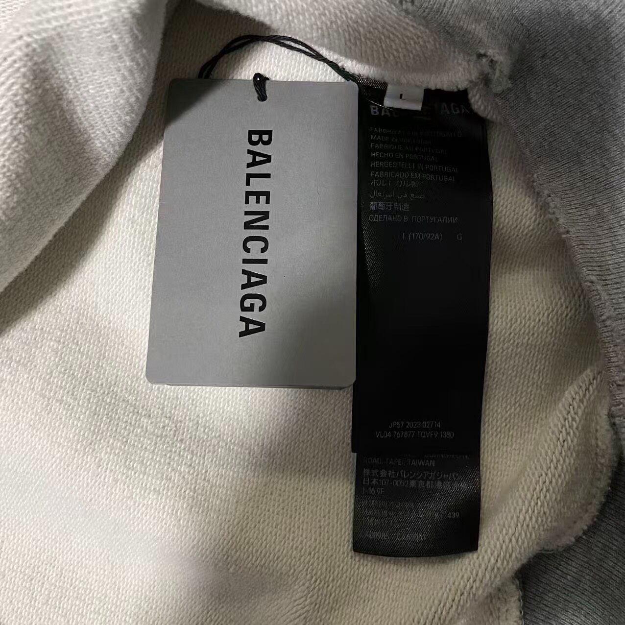 Balenciaga SS24 Gray Logo Hoodie — back