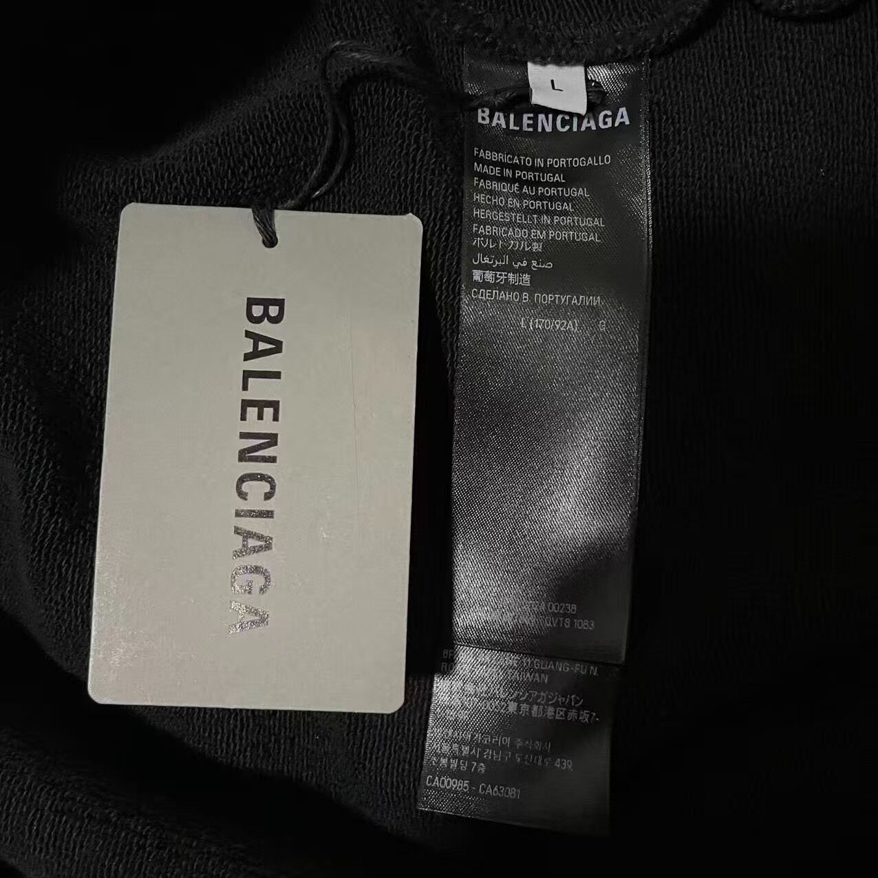 Balenciaga Reflective Logo Crewneck Sweatshirt — back