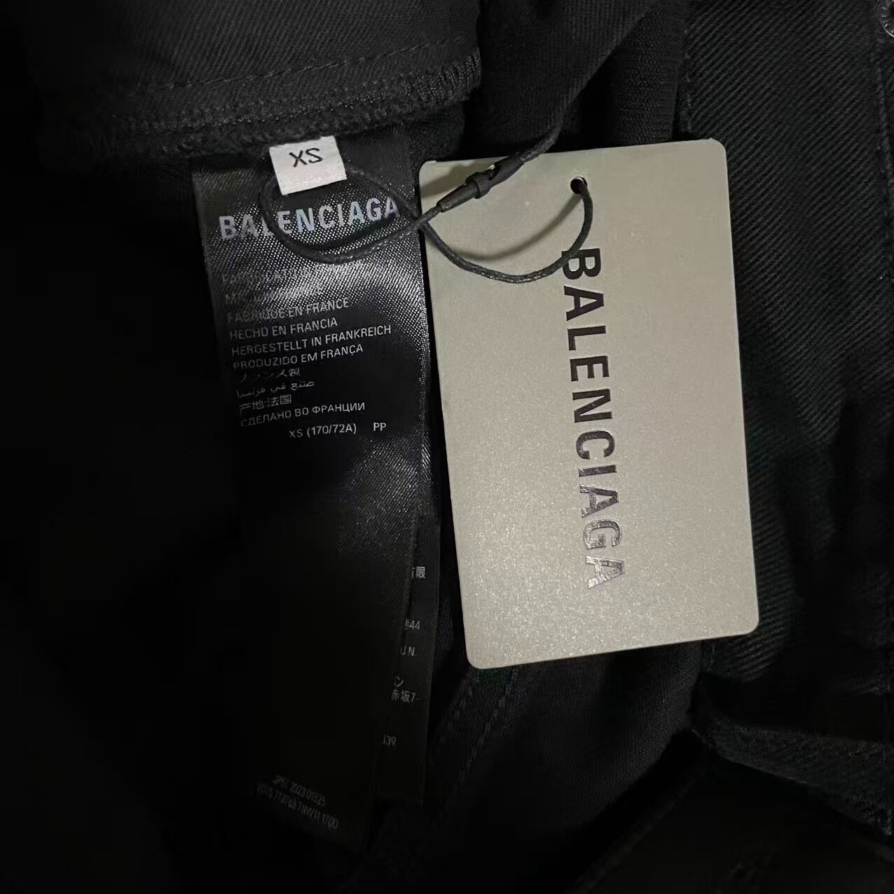 Balenciaga Black Baggy Jeans — label