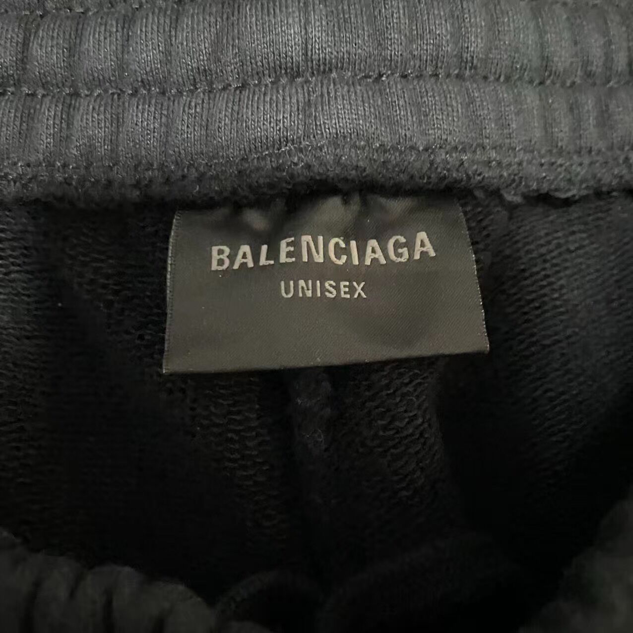 Balenciaga Frayed Logo Ski Sweatpants — detail
