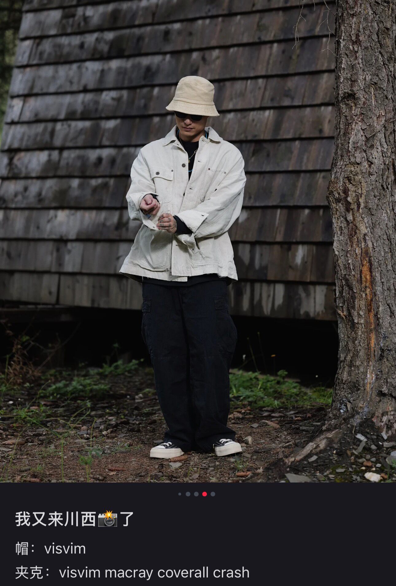 Visvim 22ss Macray Coverall Jacket — detail
