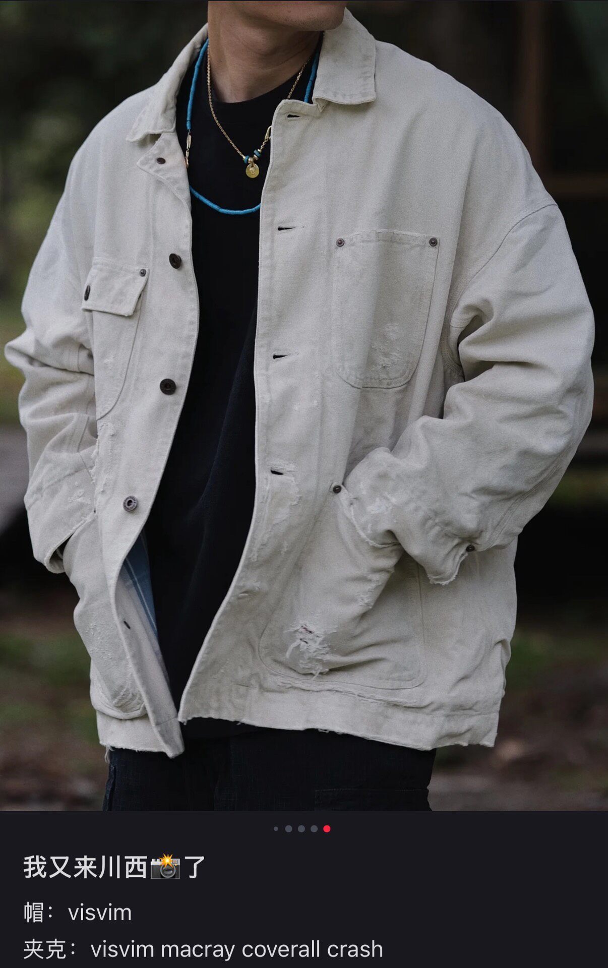 Visvim 22ss Macray Coverall Jacket — back