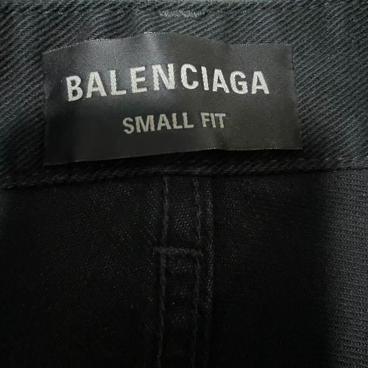 Balenciaga Black-Gray Washed Baggy Jeans — detail