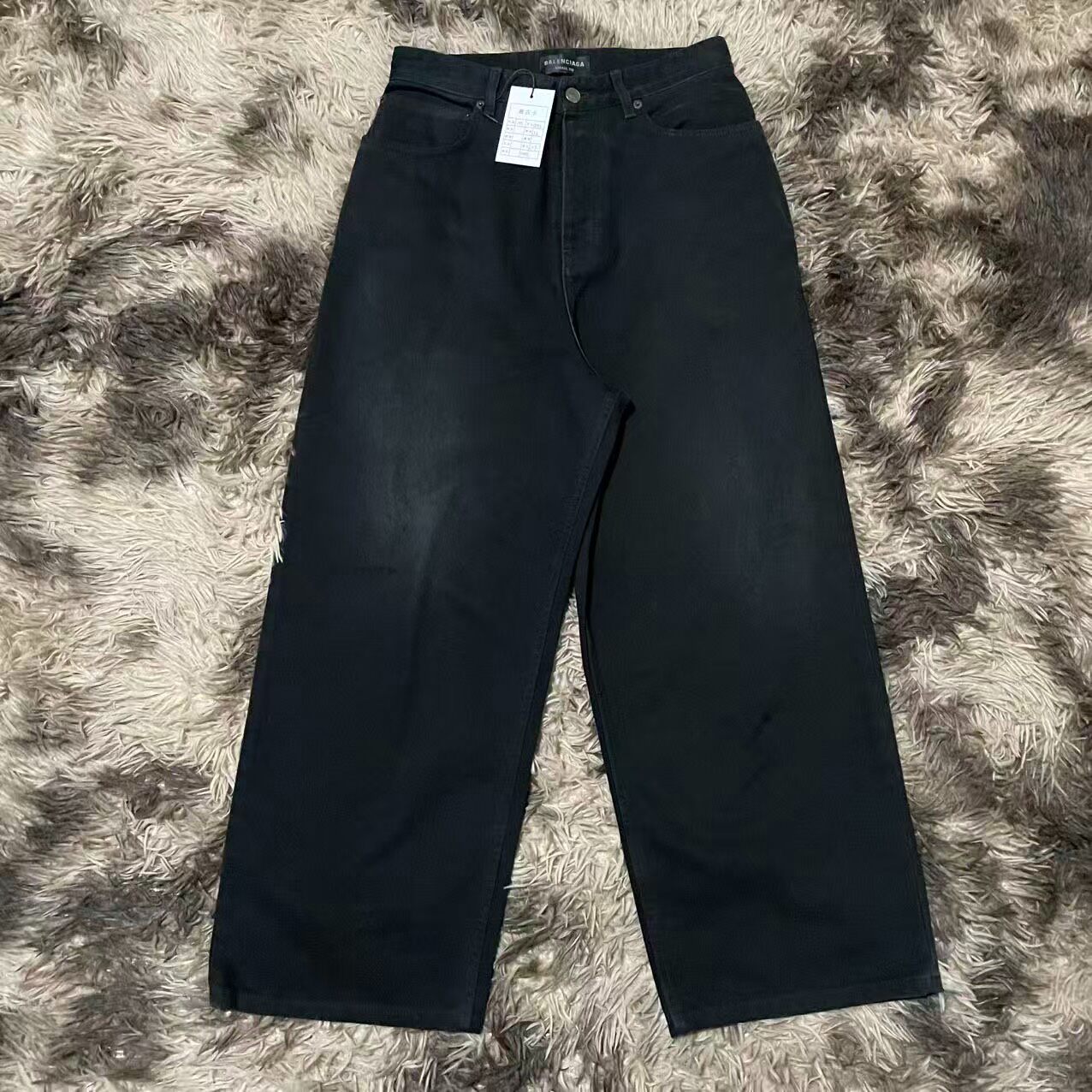 Balenciaga Black-Gray Washed Baggy Jeans