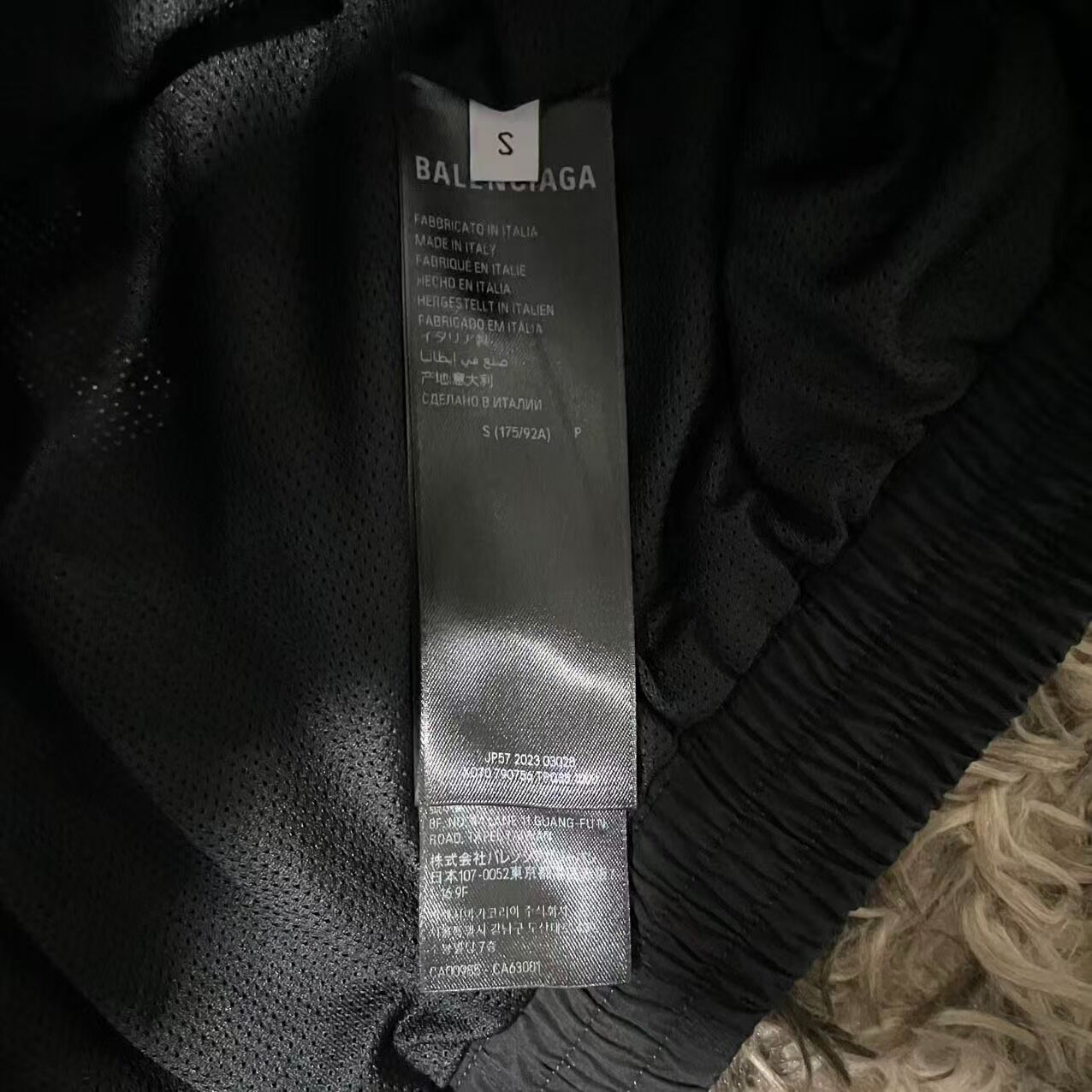 Balenciaga 25ss Colorblock Zip Jacket — back