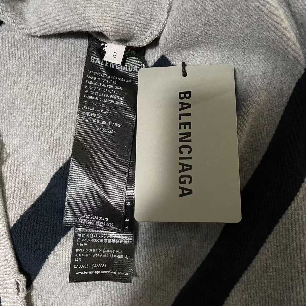 Balenciaga 25SS Gray Blue Striped Polo — back