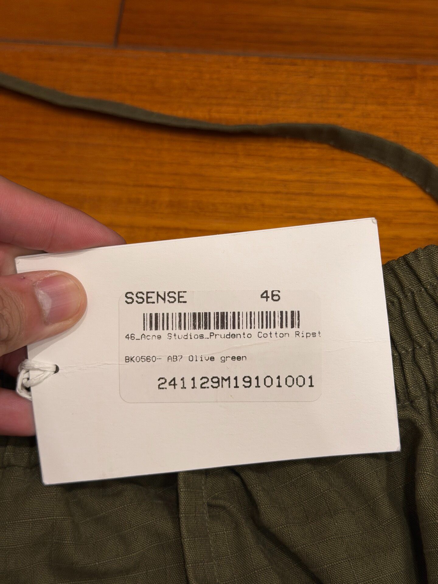 Acne Studio Olive Green Cargo Pants — back
