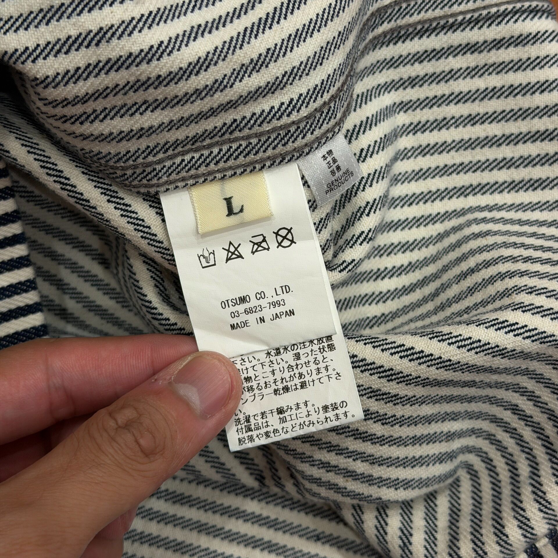 Human Made Striped Duck Work Jacket — label