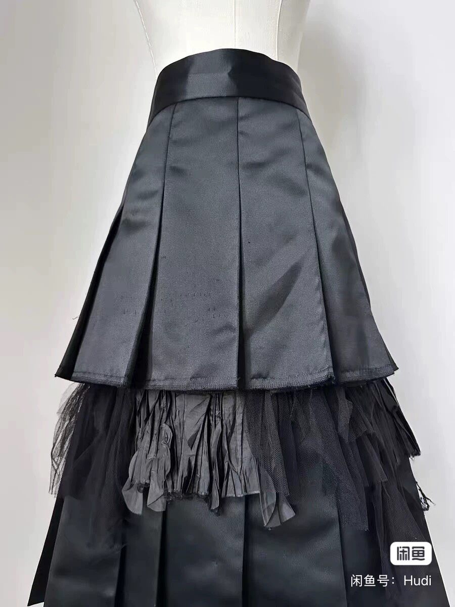 Comme des Garcons 2004 Runway Pleated Skirt — back
