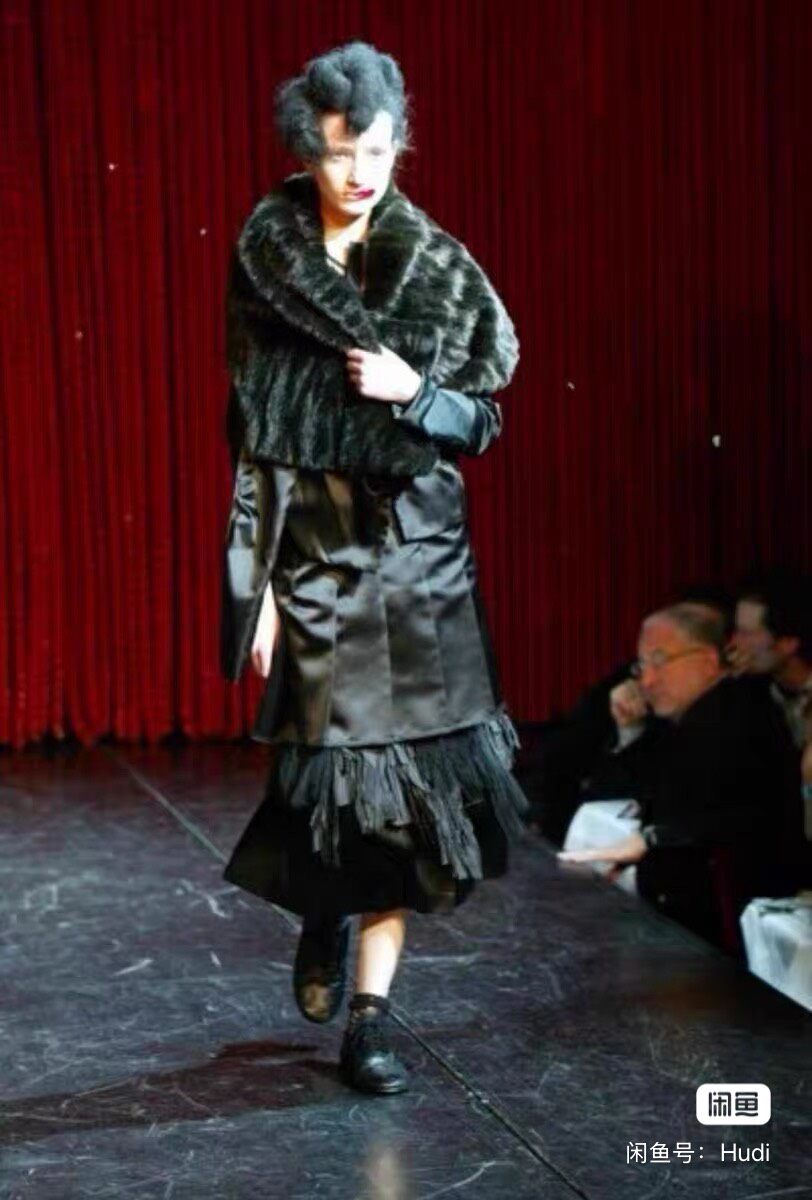 Comme des Garcons 2004 Runway Pleated Skirt — front