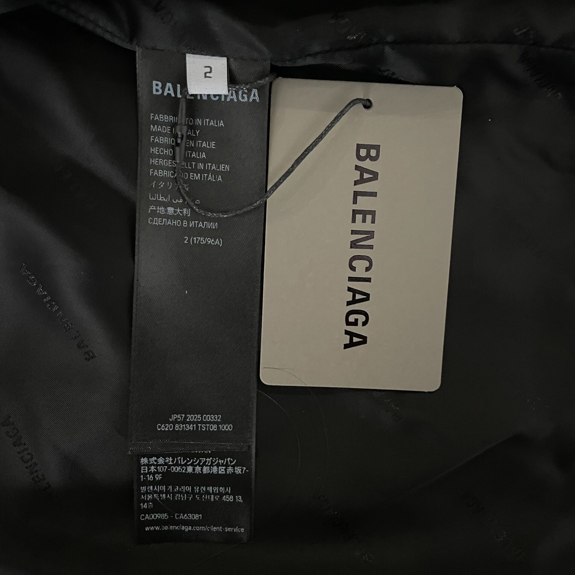 Balenciaga 25 Runway Embroidered Zip Jacket — label