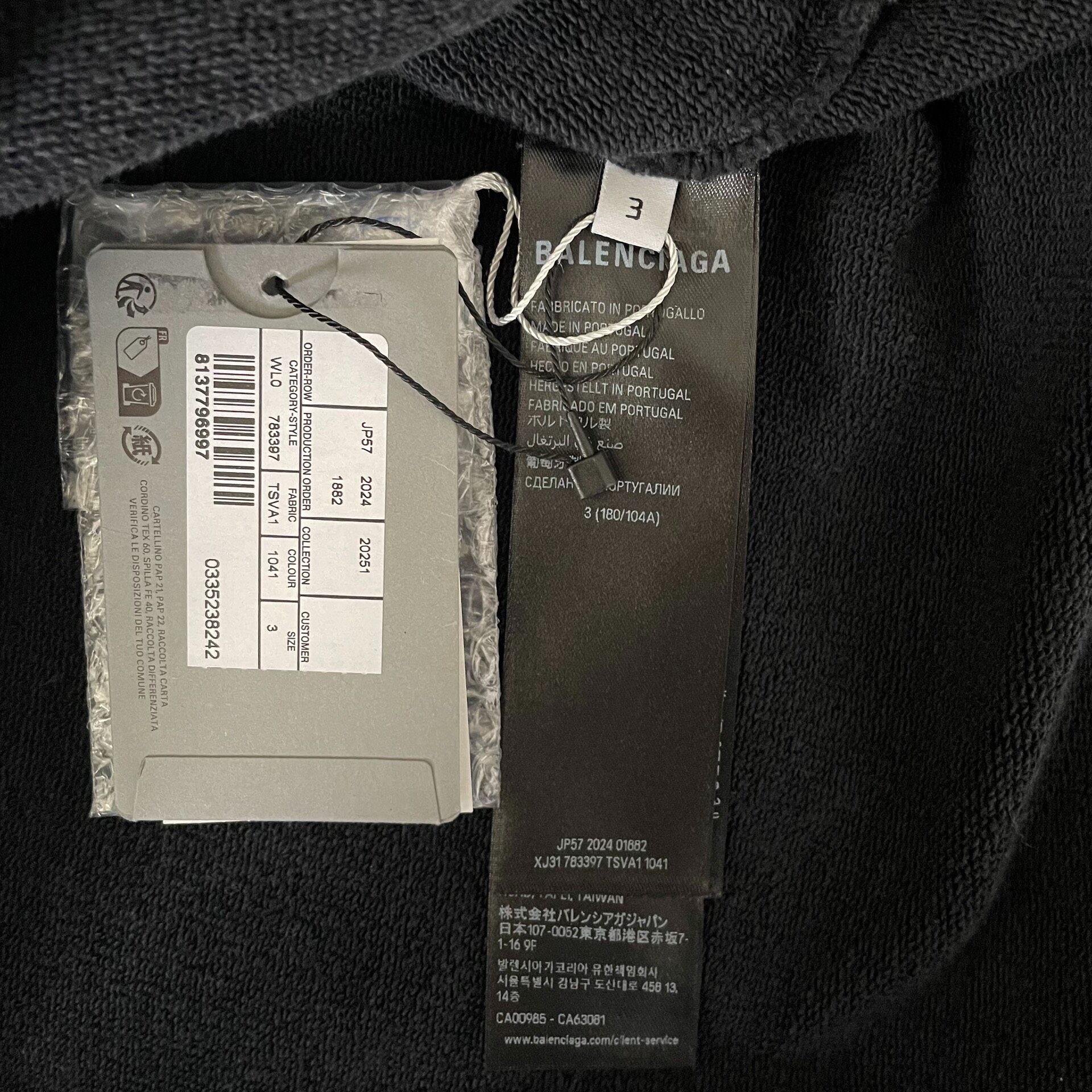 Balenciaga New Year Cropped Hoodie — back