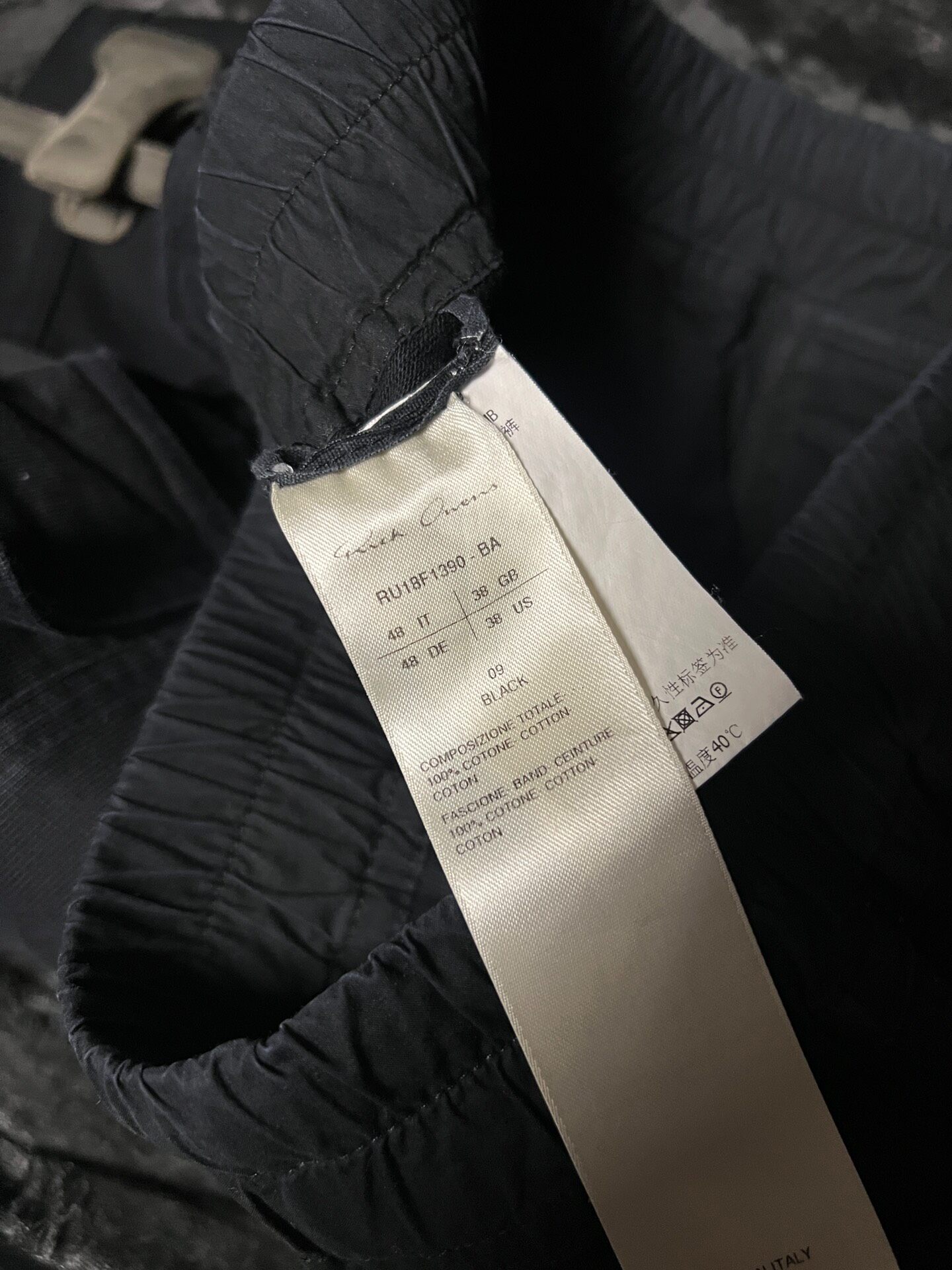Rick Owens 18FW Multi-Pocket Cargo Pants — back