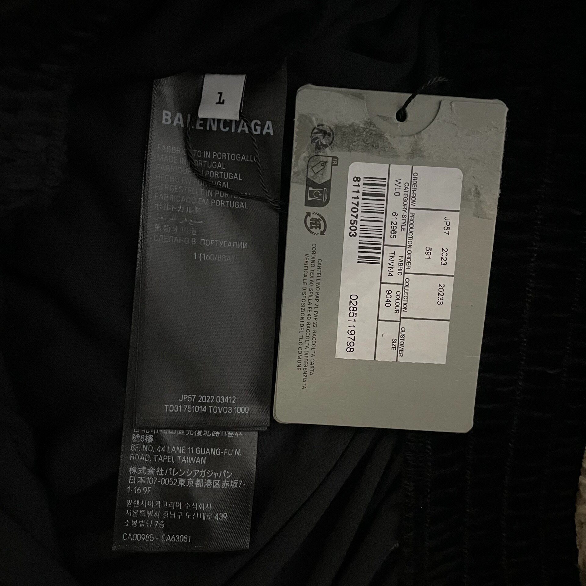 Balenciaga BB Rhinestone Velvet Zip Hoodie — back