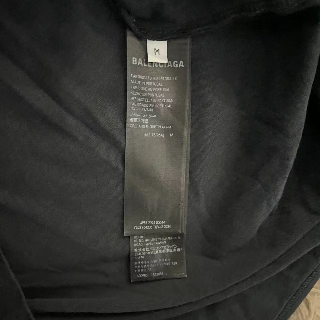 Balenciaga 25ss Institutional Logo T-Shirt — back