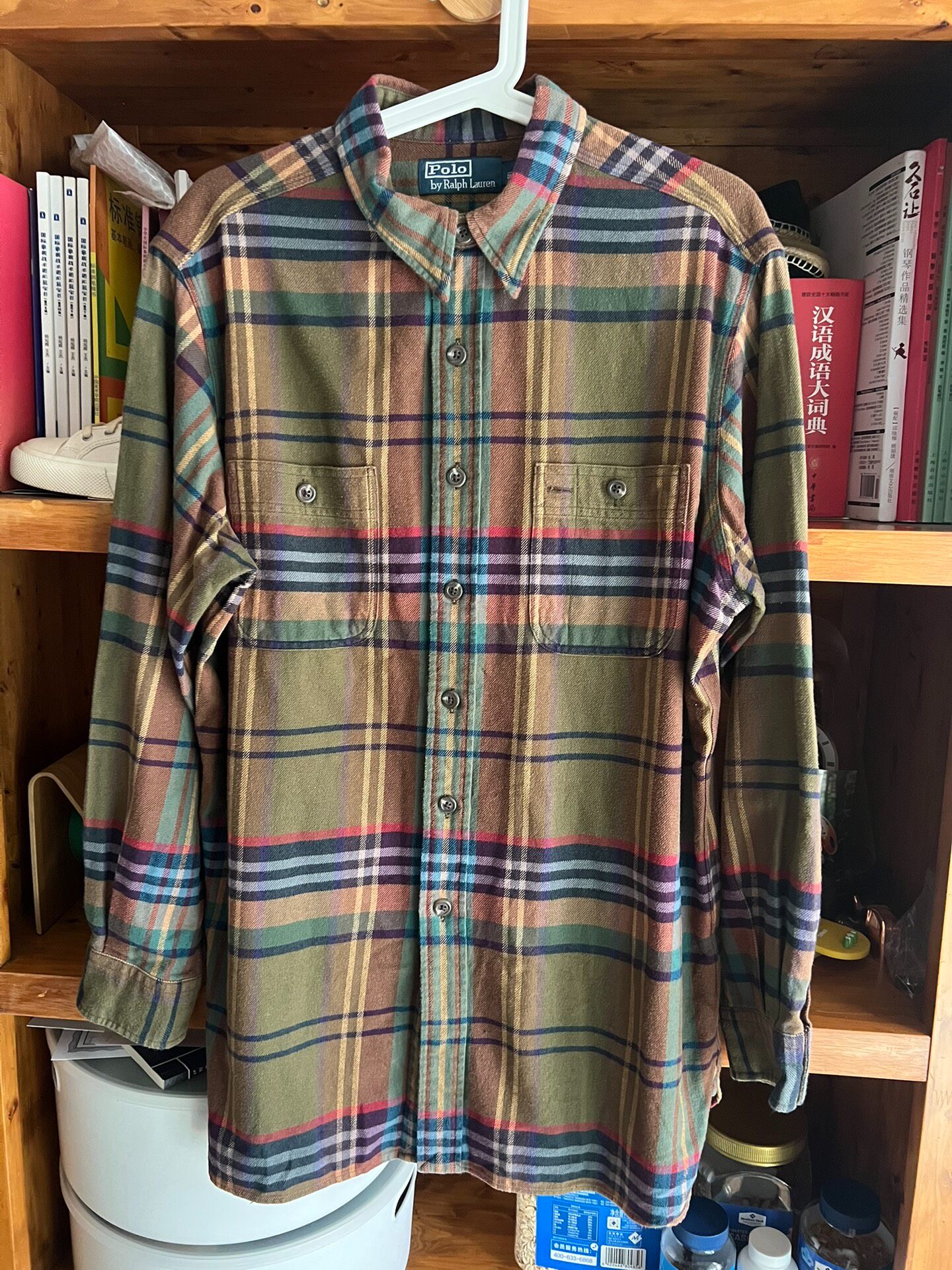 Polo Ralph Lauren Long-Sleeve Plaid Shirt — front