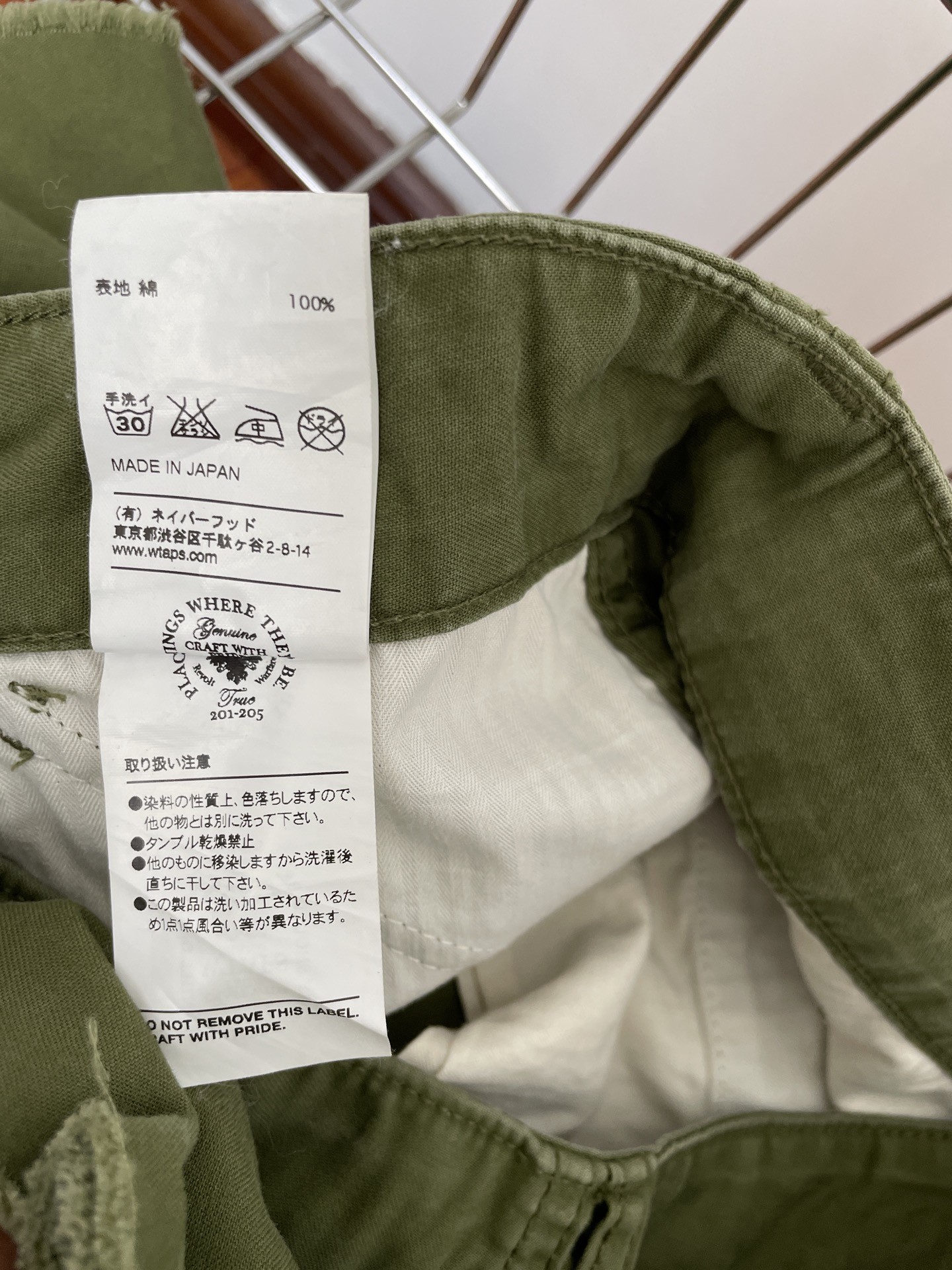 WTAPS 15SS Olive Cargo Shorts — label