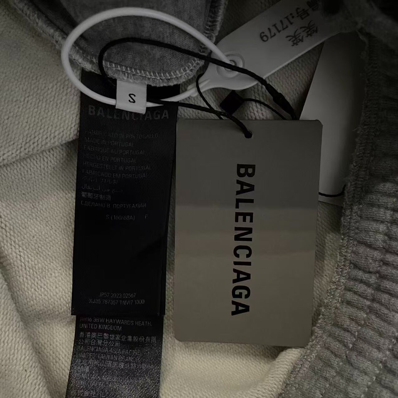 Balenciaga 24FW Baggy Casual Pants — back