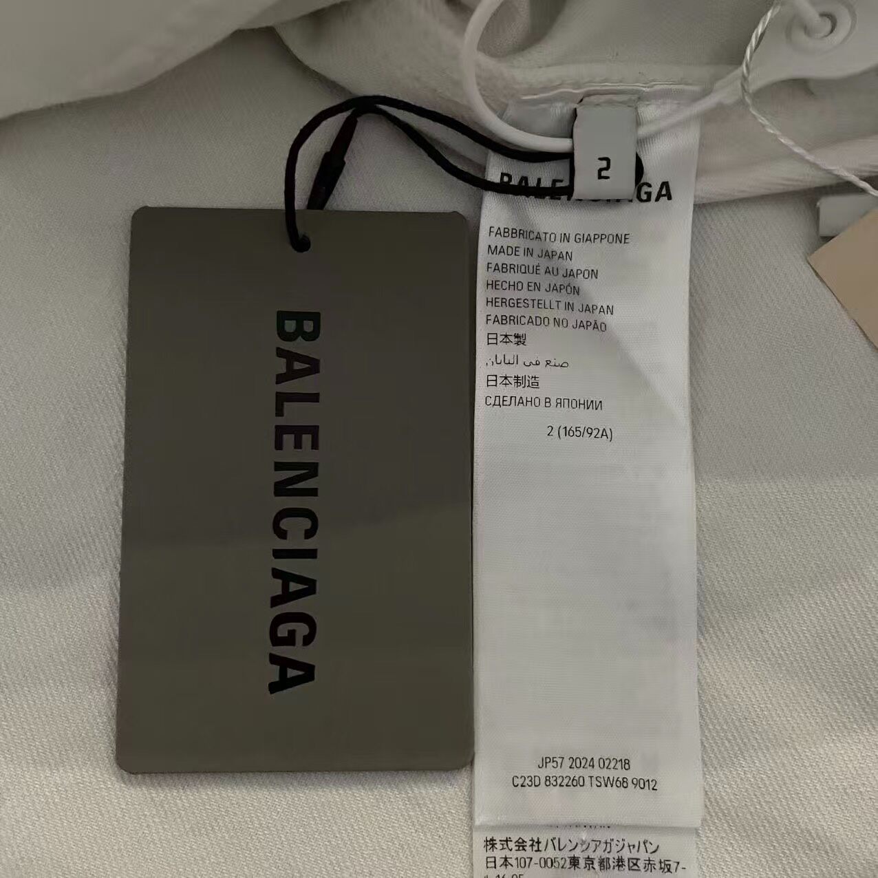 Balenciaga Distressed Denim Jacket — back
