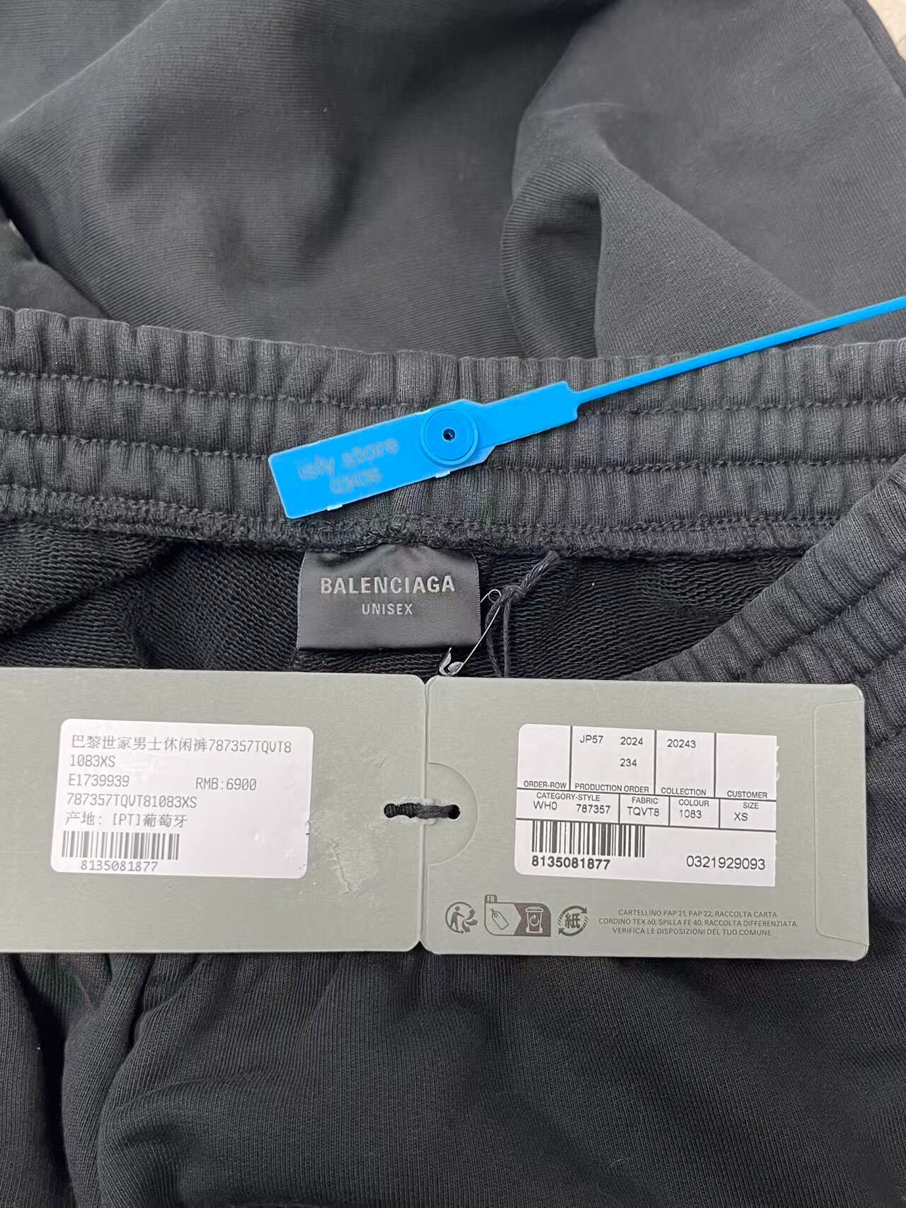 Balenciaga Logo Knit Straight Sweatpants — label
