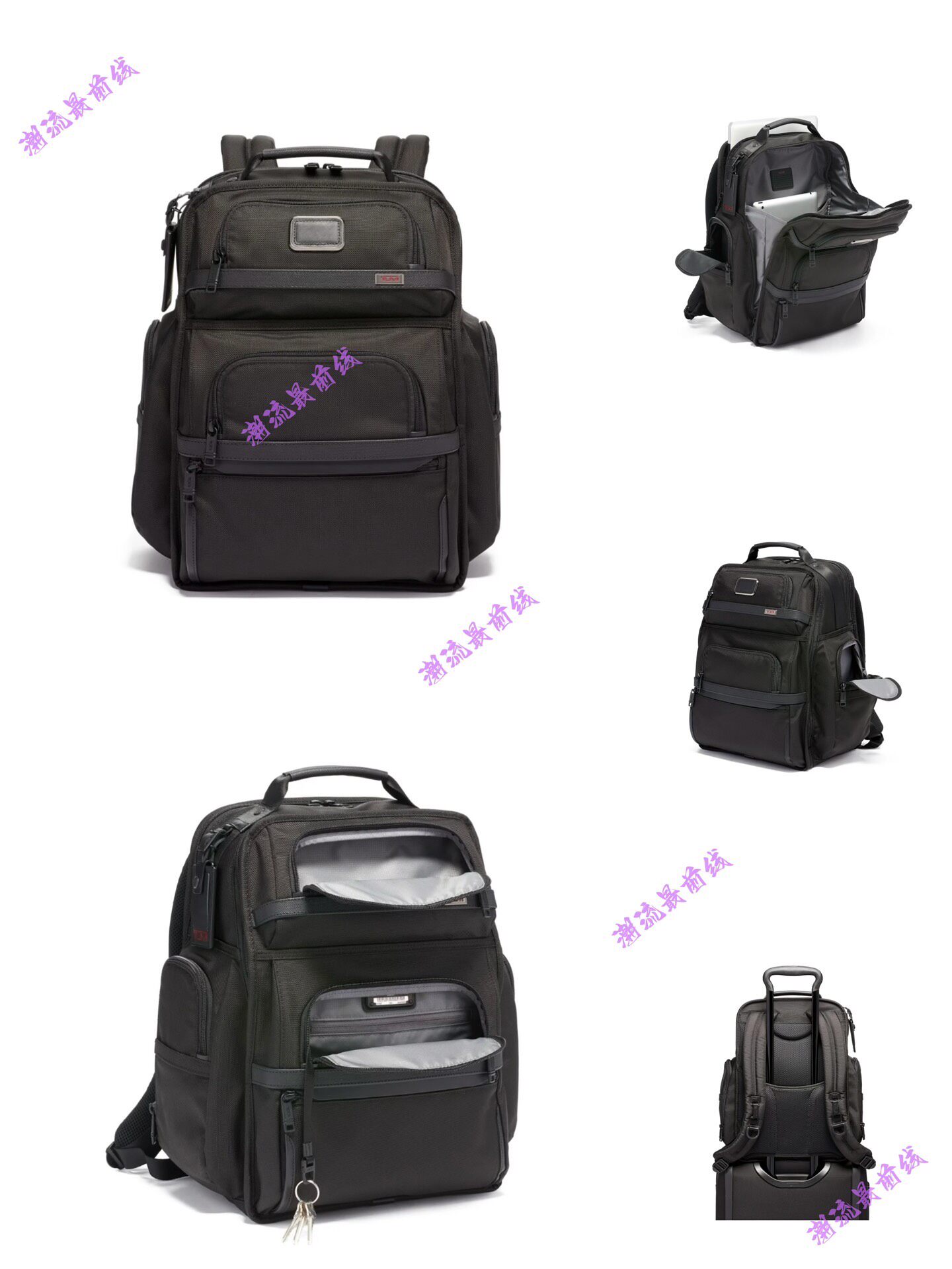 TUMI Alpha 3 Business Backpack — label