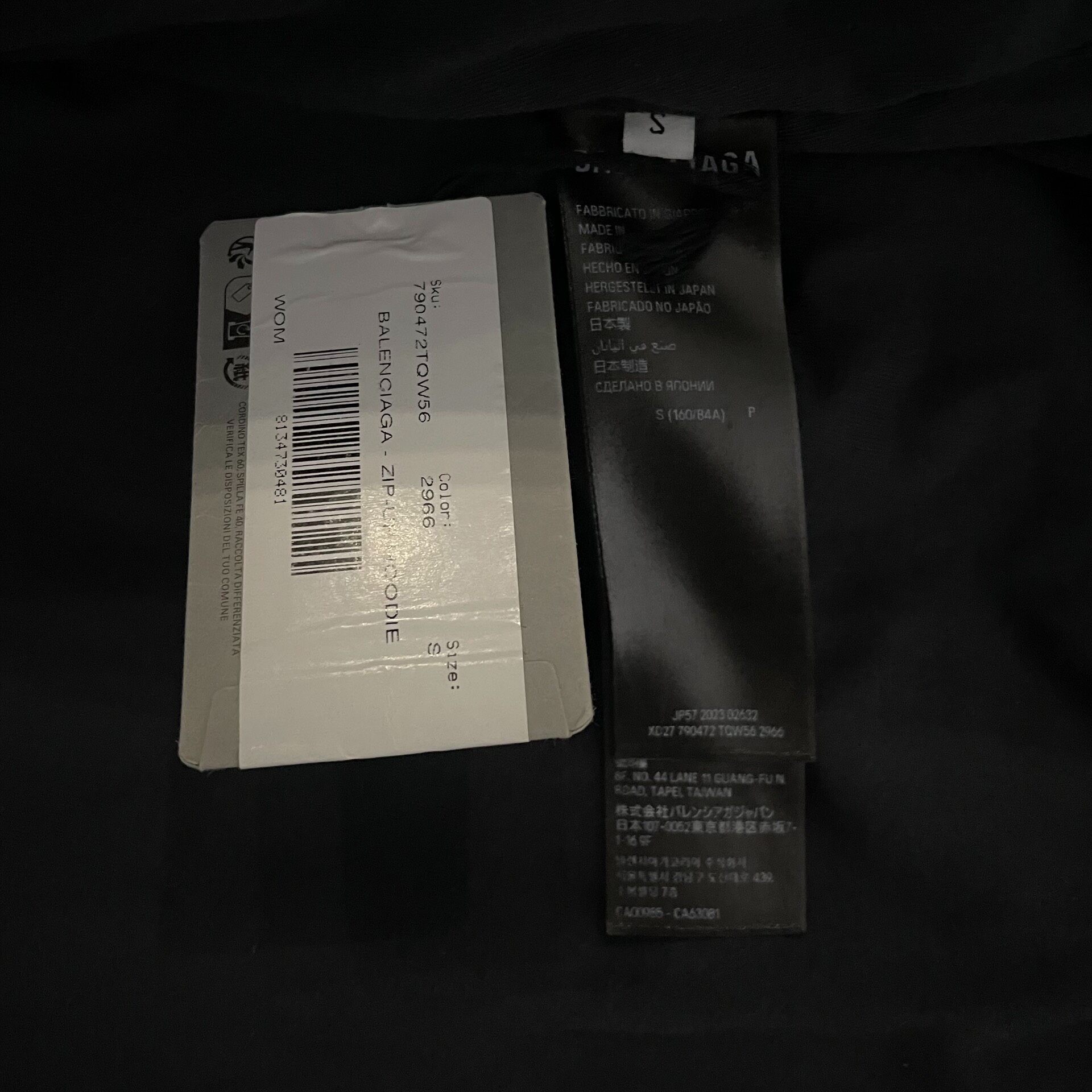 Balenciaga Vintage Gray Denim Zip Jacket — back