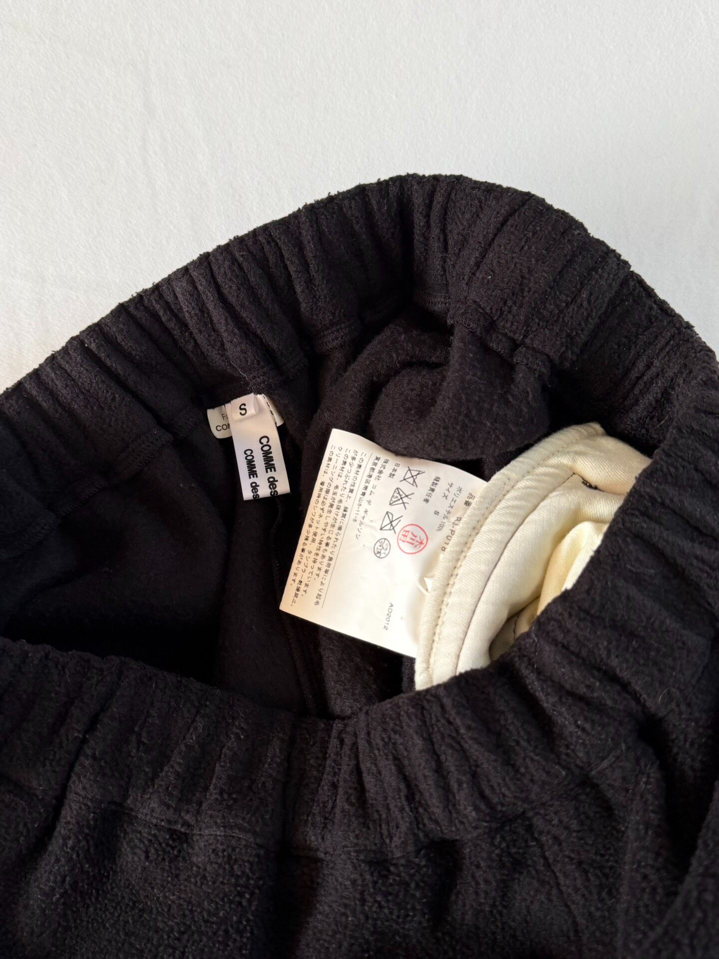 Comme des Garcons Short Fleece Balloon Skirt Pants — label