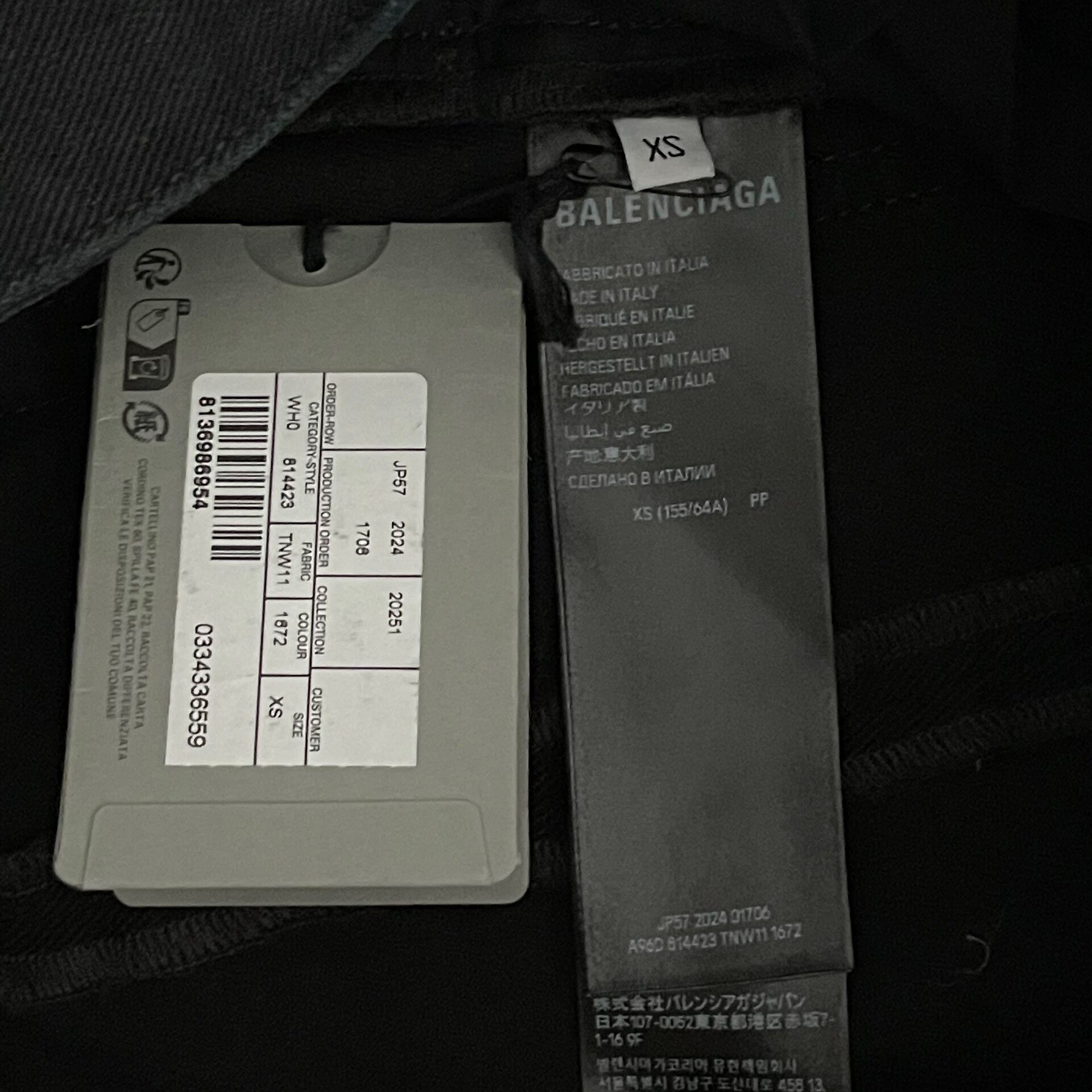 Balenciaga 25ss Flared Cargo Denim Jeans — back