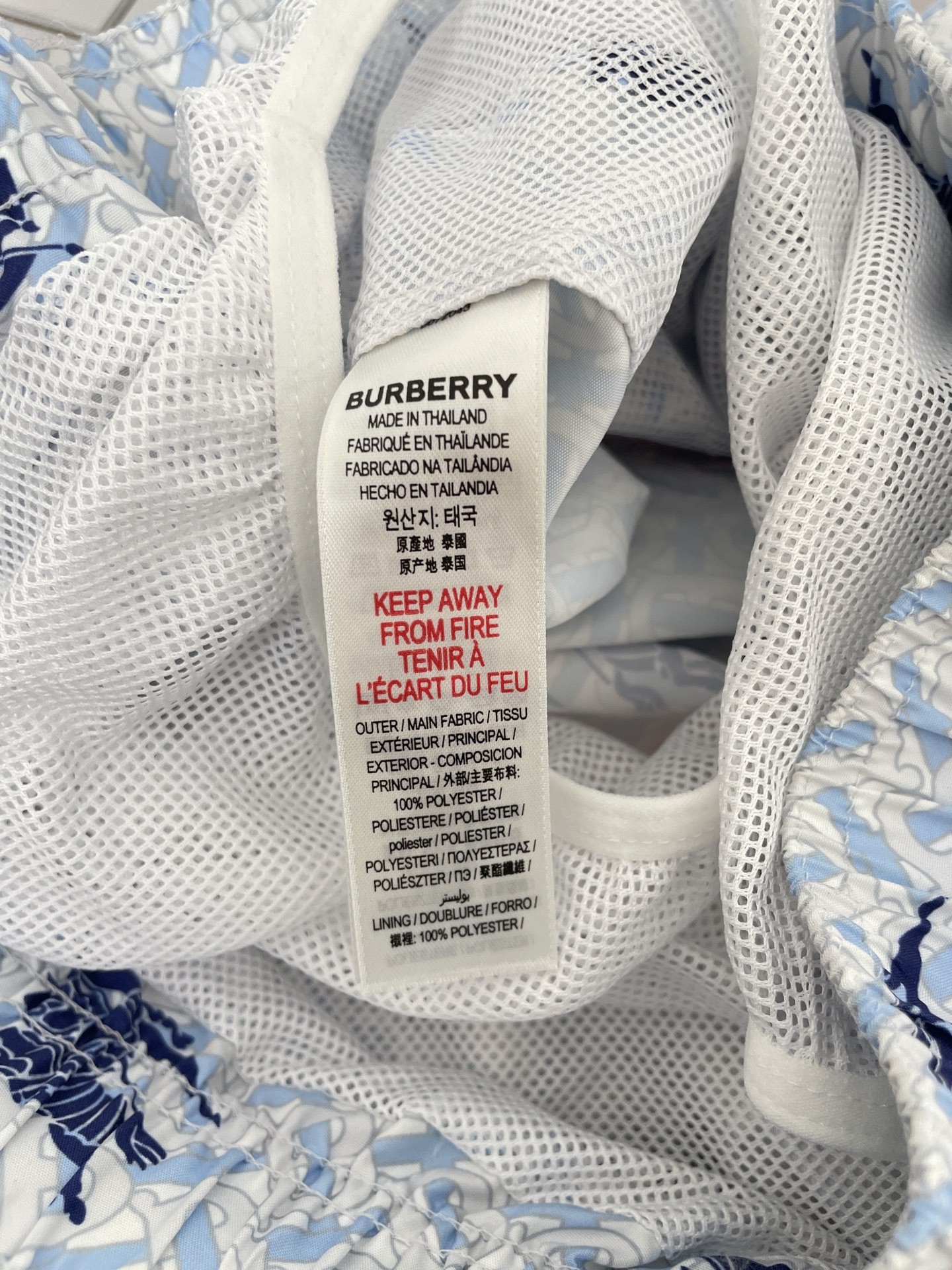 Burberry Light Blue TB Equestrian Shorts — back
