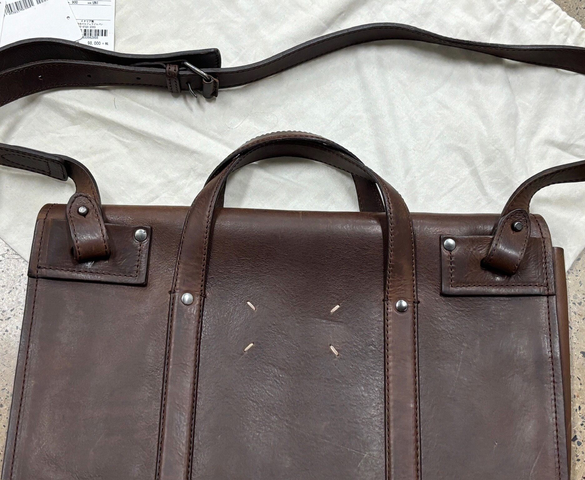 Maison Margiela Dark Brown Shoulder Bag — back